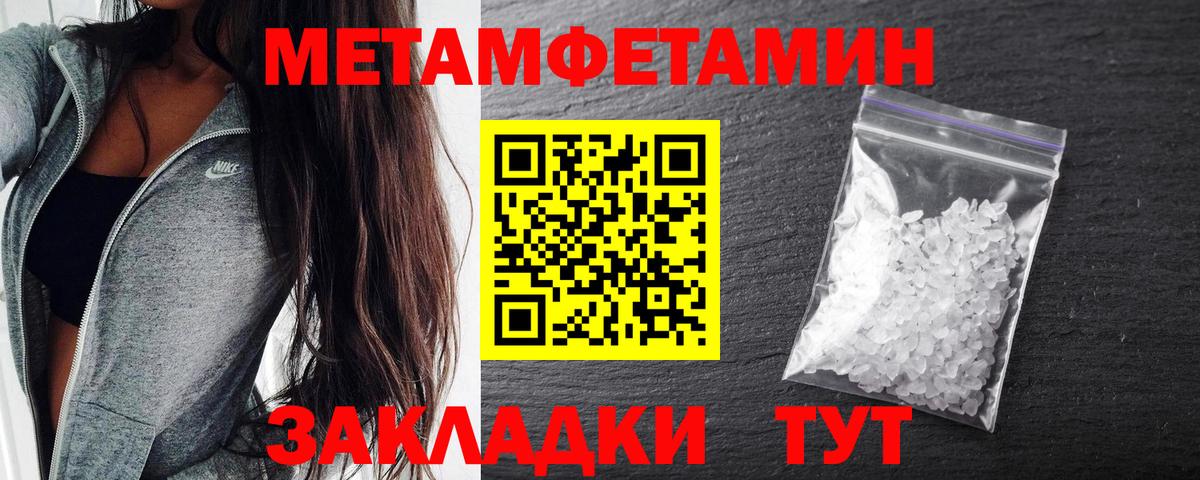 АМФ  АМФ VHQ  Вход с VPN  Ржев 