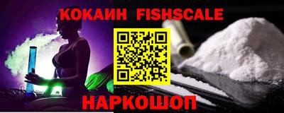 кристаллы Можга