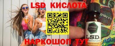 ALPHA PVP Моздок
