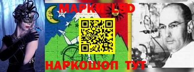 каннабис Можайск