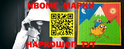 ALPHA PVP Моздок
