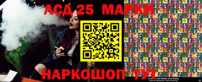 каннабис Можайск