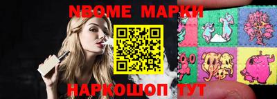 гидра Малоярославец