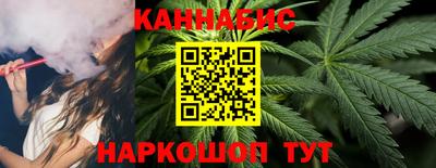 кристаллы Можга