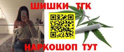 прущие крисы Мариинск