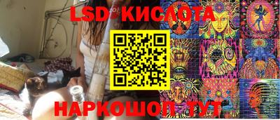 кристаллы Можга