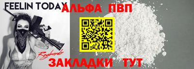 кристаллы Можга