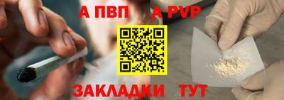 кристаллы Можга