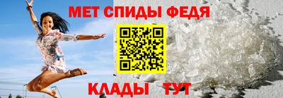 гидра Малоярославец