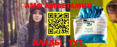 каннабис Можайск