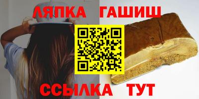 прущие крисы Мариинск