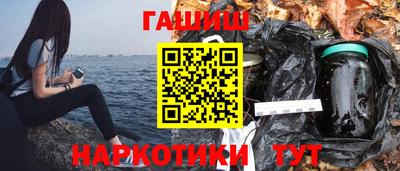 кристаллы Можга