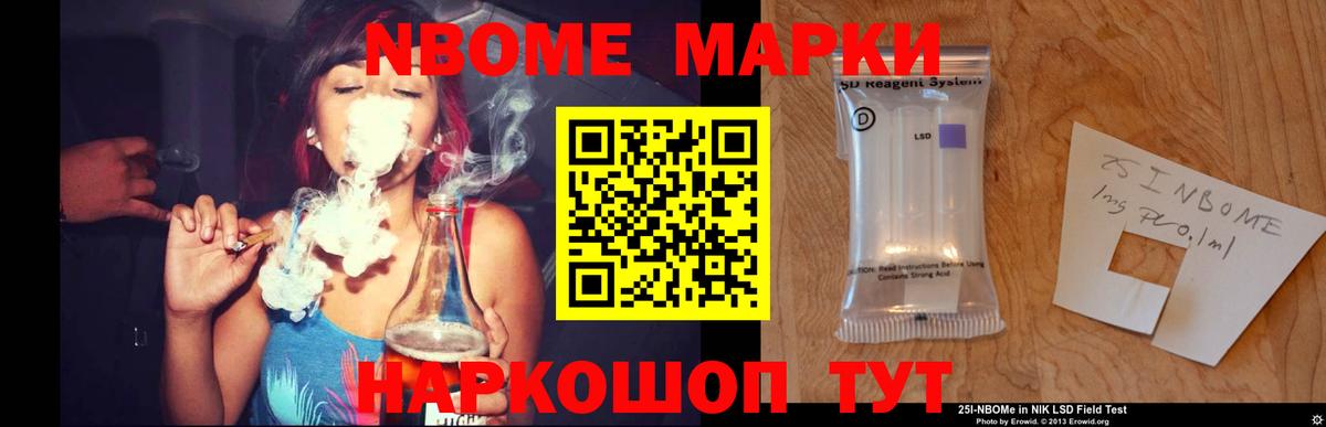 Лсд 25 экстази ecstasy  Вход с VPN  Ржев 